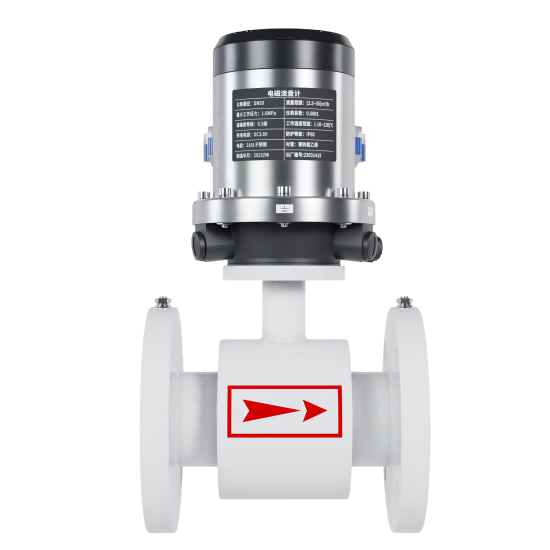 彩乐园_FMC800无线 远传电磁流量计 锂电池供电