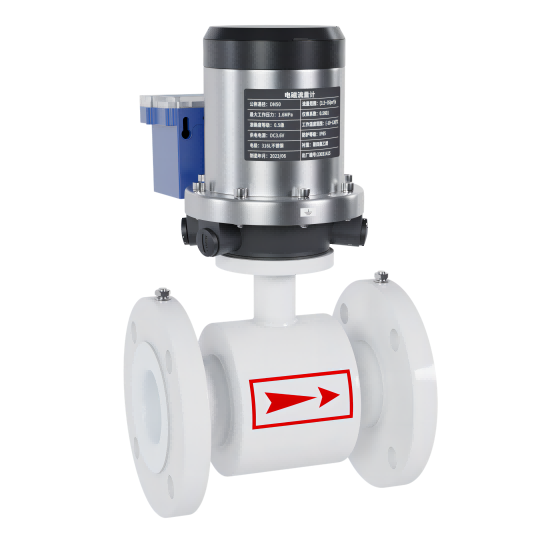 彩乐园_FMC800无线 远传电磁流量计 锂电池供电