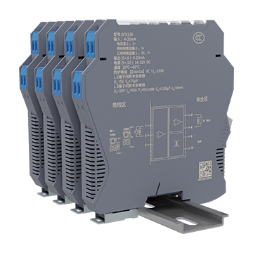 彩乐园_隔离式安全栅_SFX141