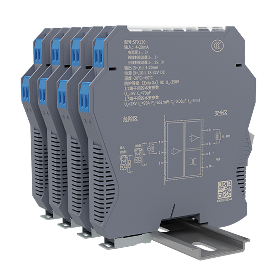 彩乐园_隔离式安全栅_SFX141