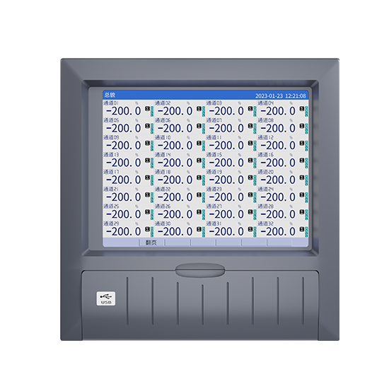 彩乐园MIK-R8000D 1-40路 10.4英寸 彩屏 无纸记录仪 USB